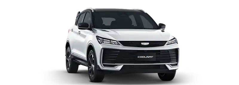 New Coolray Flagship 2026