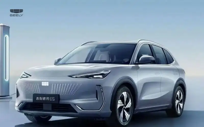 Geely EX5 Max – 2025